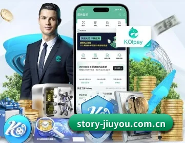 九游游戏官网 APP